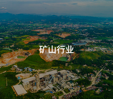 產(chǎn)品應(yīng)用