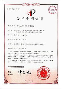 一種氰化尾渣的綜合回收利用方法