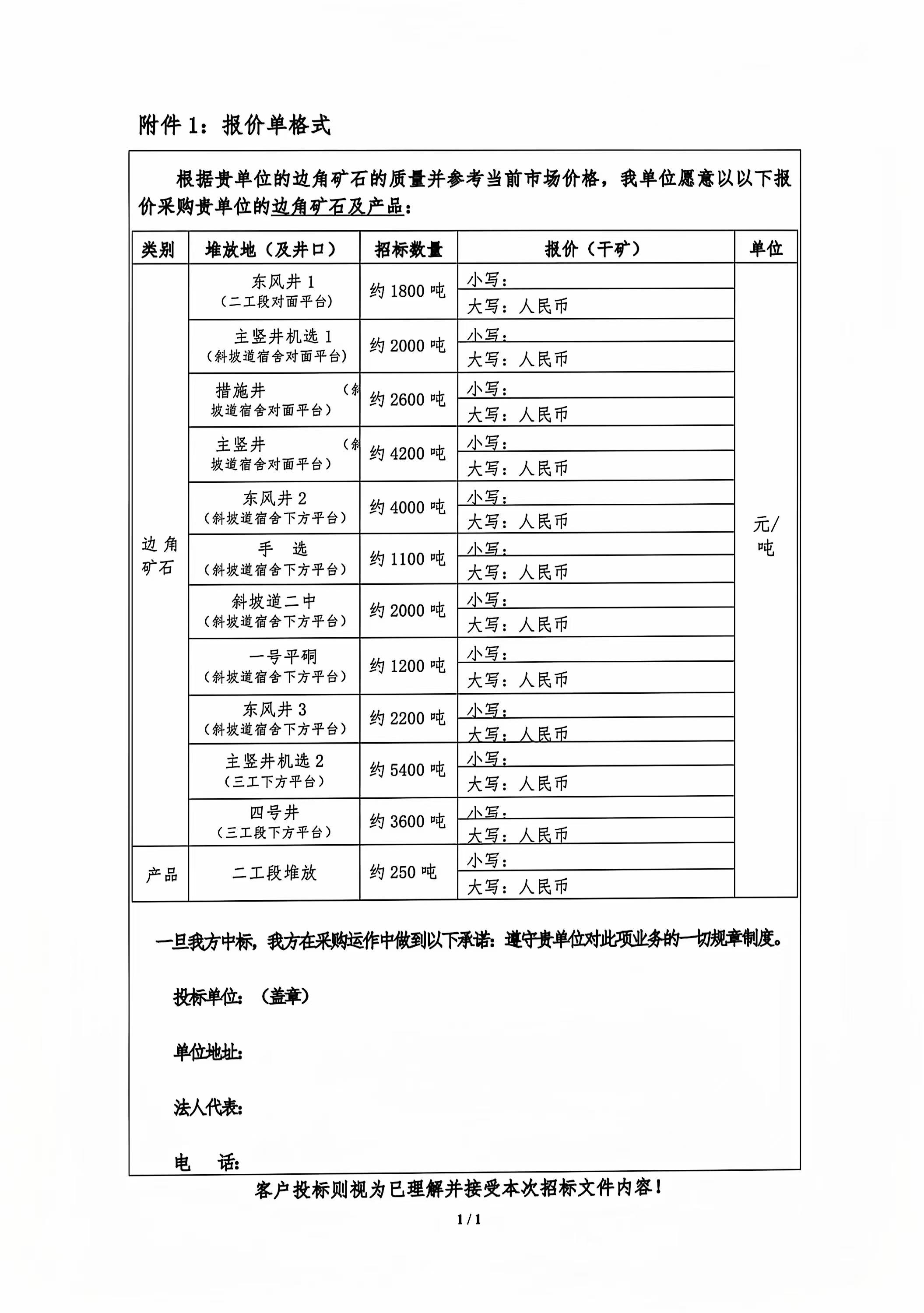 1730707801391064879.jpg 1730707801391064879.jpg