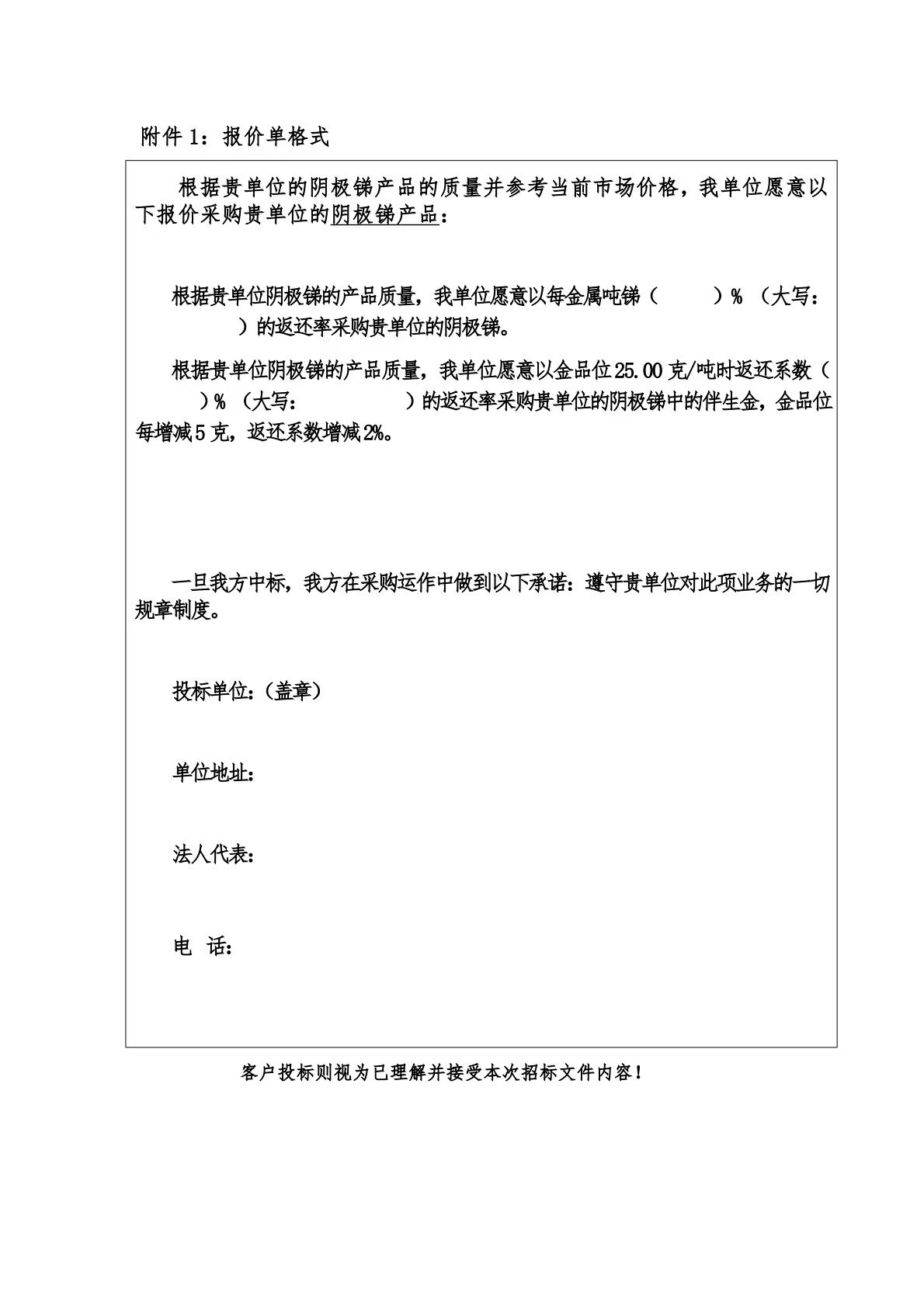 1740983813237079656.jpg 1740983813237079656.jpg